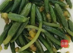 虾油小咸菜的做法图解2