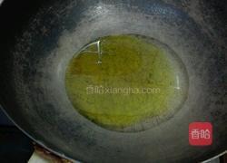 尖椒炒鸡蛋的做法图解5