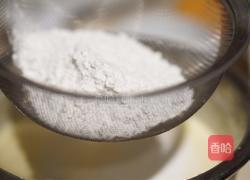 杯装奶油蛋糕的做法图解4