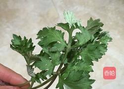 艾叶煎鸡蛋汤的做法图解1