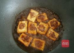 肉酿豆腐的做法图解13