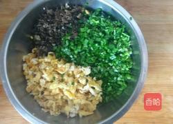 韭菜馅饺子的做法图解3