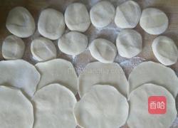 韭菜馅饺子的做法图解5