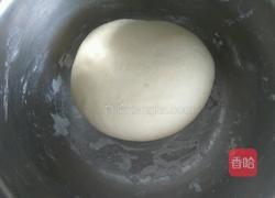 菜盒的做法图解1