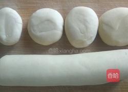 菜盒的做法图解3