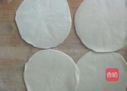 菜盒的做法图解4