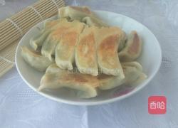 冰花煎饺的做法图解4