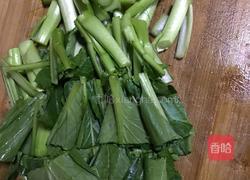 香菇青菜的做法图解1