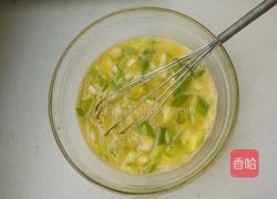 洋葱炒鸡蛋的做法图解5