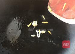 西红柿鸡蛋汤的做法图解3