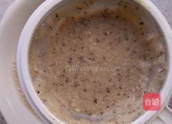 红枣豆浆的做法图解5