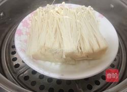 肉沫金针菇的做法图解5