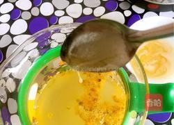 百香果蜂蜜汁的做法图解5