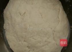 榨菜花卷的做法图解1