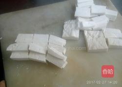 葱烧豆腐的做法图解2