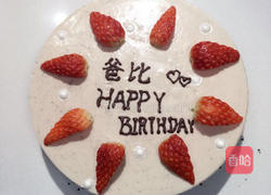 蔓越莓芝士蛋糕的做法图解11