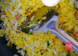 鸡蛋火腿炒饭的做法图解7