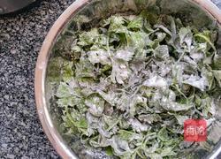 蒸芹菜叶的做法图解3