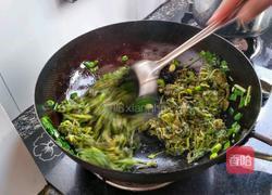 蒸芹菜叶的做法图解5
