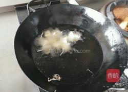 拔丝苹果的做法图解4