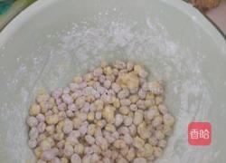 花生粘又名挂霜花生的做法图解1
