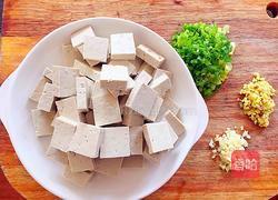肉末豆腐的做法图解3