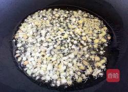 肉末豆腐的做法图解6