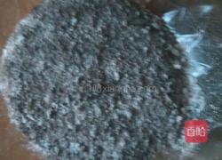 口水饼的做法图解3