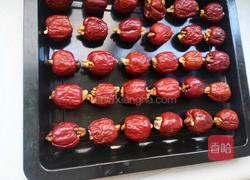 早（枣）想和你们在一起的做法图解7