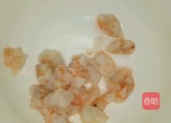 虾仁馄钝的做法图解2