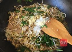 醋溜豆芽的做法图解8