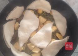 鸡肉炖红薯锅贴的做法图解7