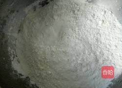 锅贴卷子的做法图解1