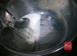 芝士蛋挞的做法图解2