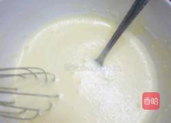 芝士蛋挞的做法图解9