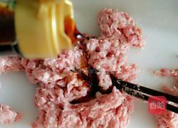 韭菜虾仁玫瑰花煎饺#年夜饭的做法图解3