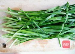 韭菜虾仁玫瑰花煎饺#年夜饭的做法图解4