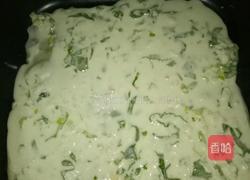 马蹄蔬菜卷饼的做法图解6