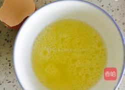 蛋卷的做法图解1