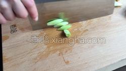 黄豆炖猪蹄的做法图解5