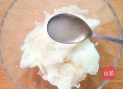 蓝莓山药的做法图解8