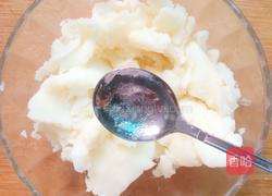 蓝莓山药的做法图解9