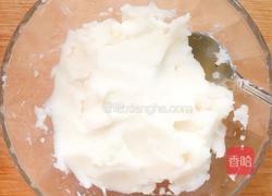 蓝莓山药的做法图解10