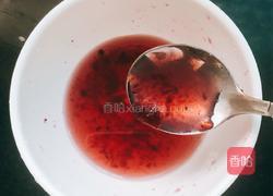 蓝莓山药的做法图解14