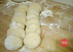 胡萝卜豆腐粉条蒸包的做法图解3