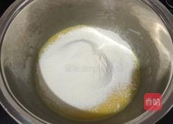 六寸戚风蛋糕的做法图解3