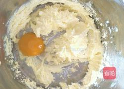 蔓越莓奶酥的做法图解3