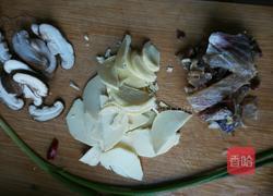 豆瓣汤的做法图解2