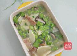 豆瓣汤的做法图解6