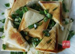 咸肉蒸白豆腐干的做法图解7